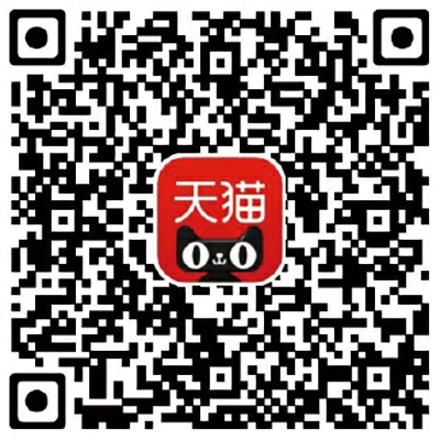 天猫店铺