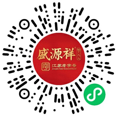 盛源祥小程序