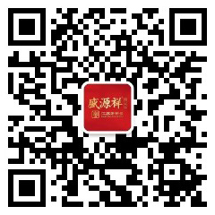 weixin