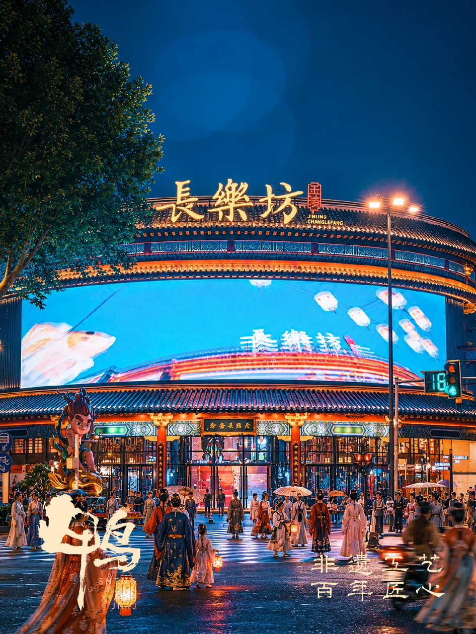 全鸭宴-04