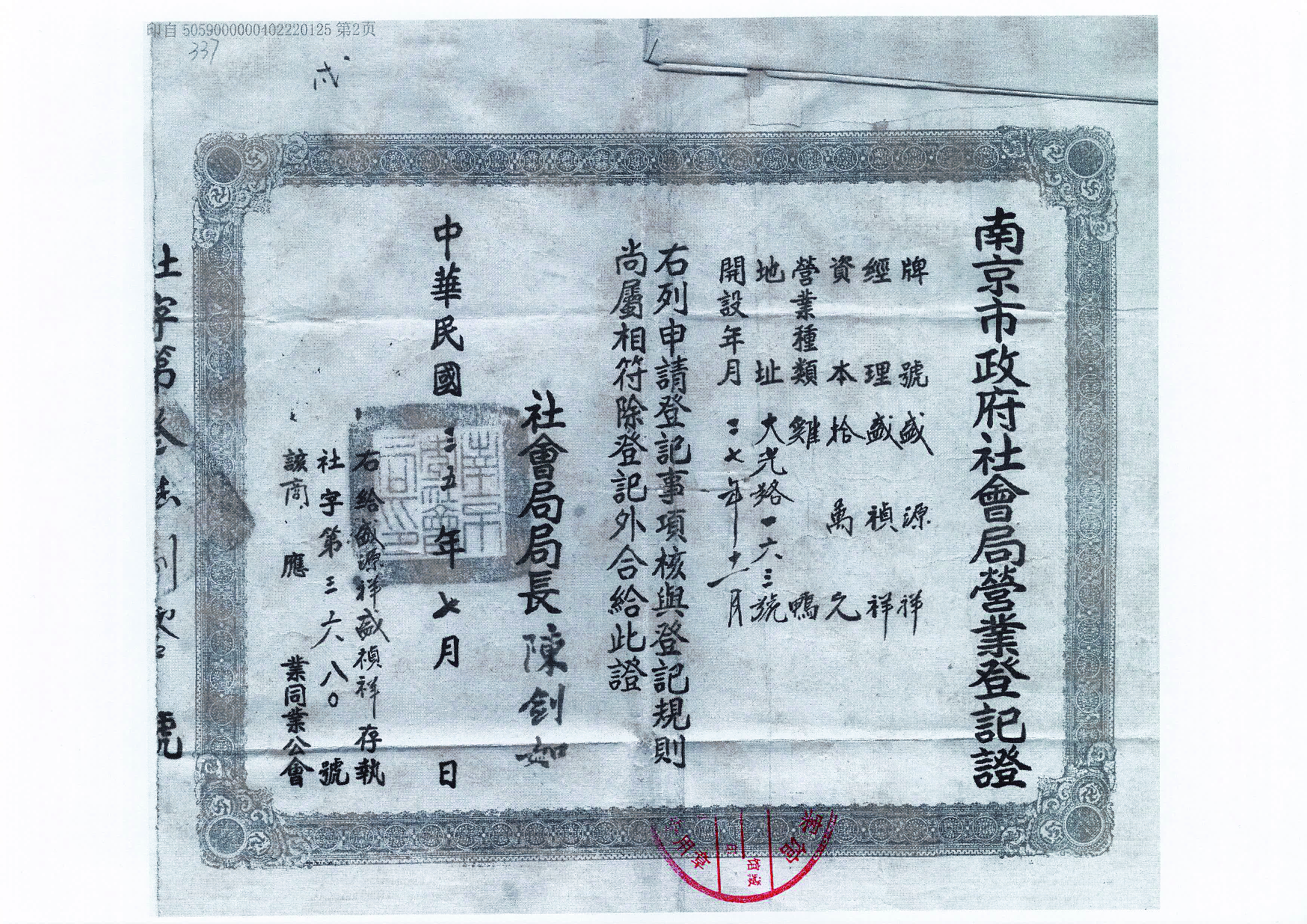111-06