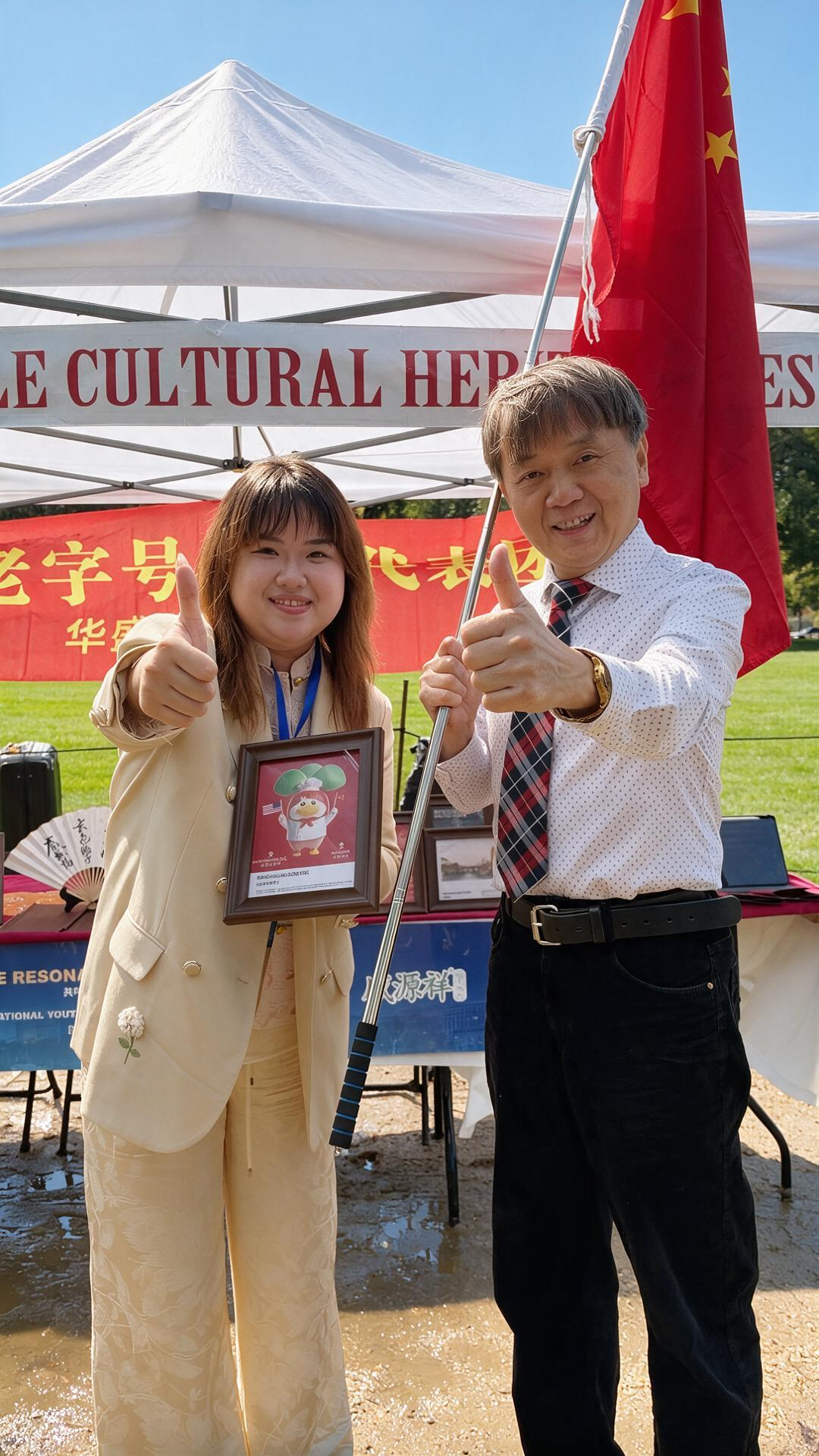 萝卜鸭